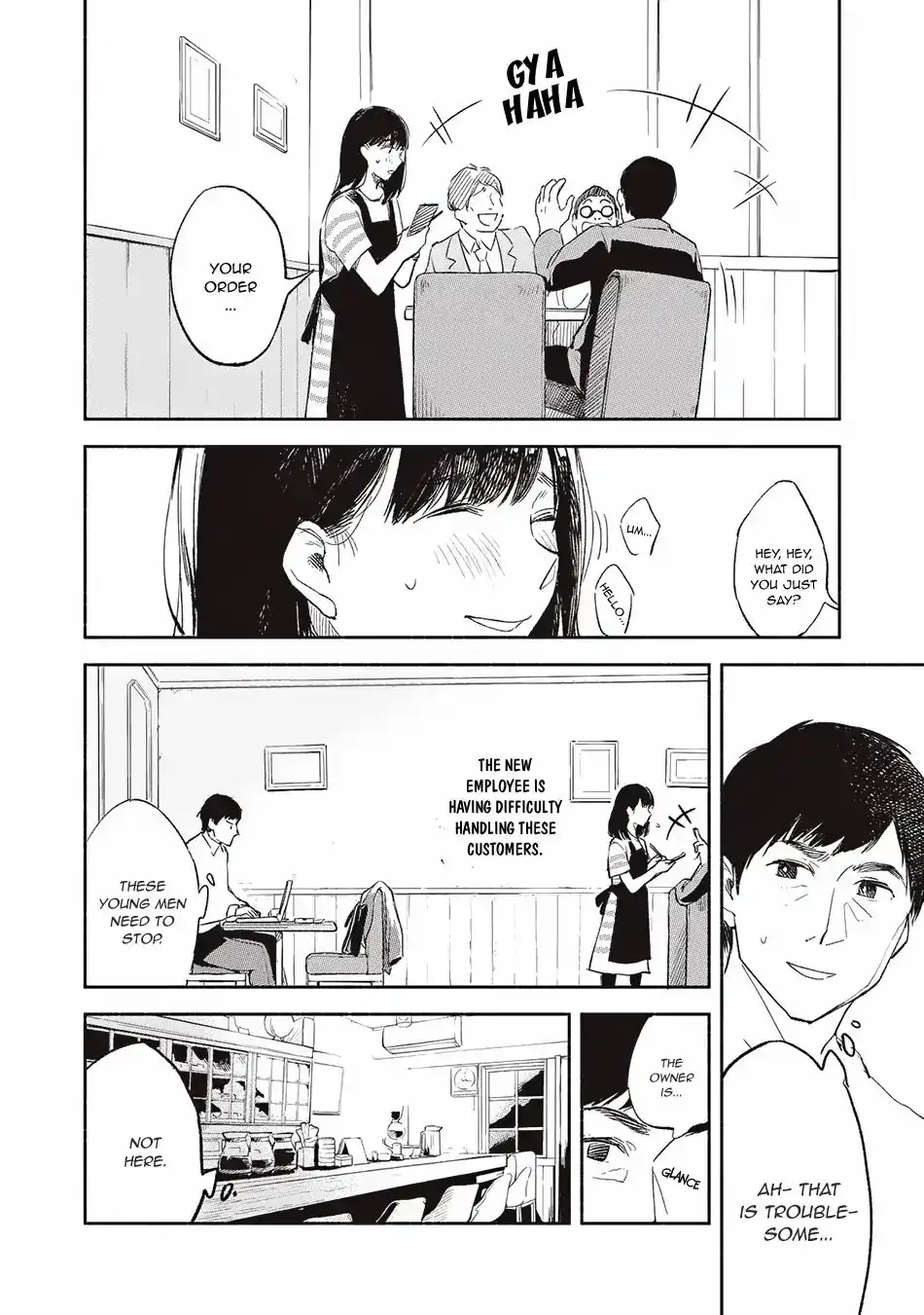 Musume no Tomodachi Chapter 1 18